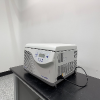 Eppendorf 5920R Refrigerated Centrifuge image 1